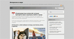 Desktop Screenshot of daypicture.net